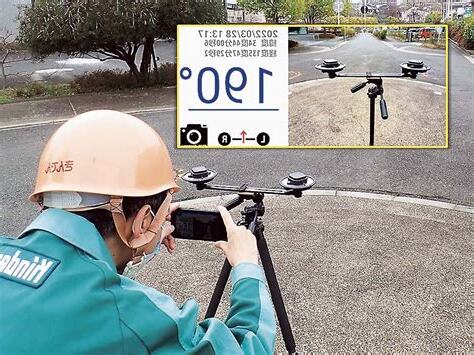 google map方位測定